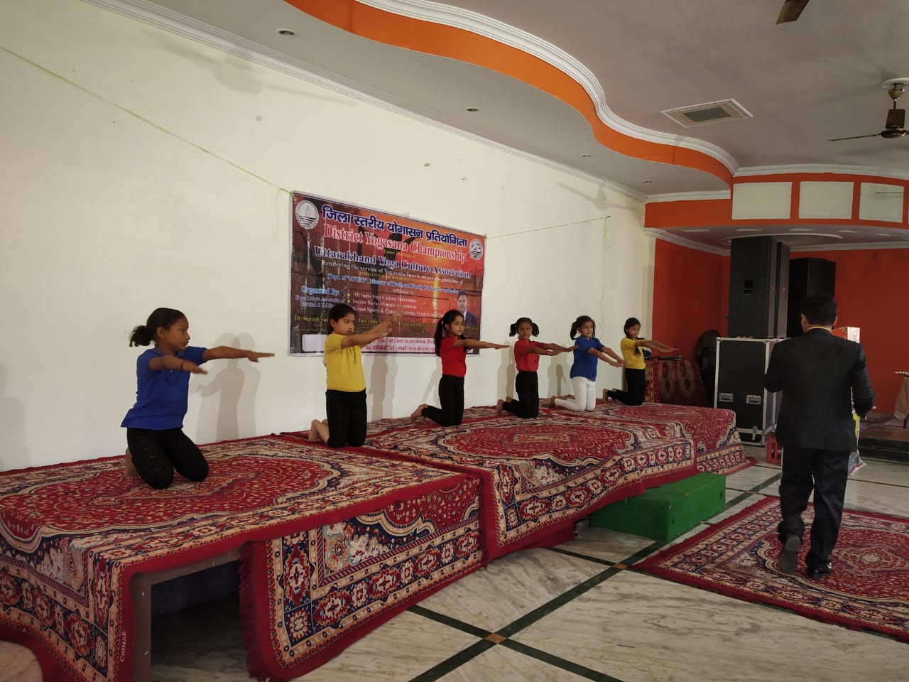 district_yoga_championship